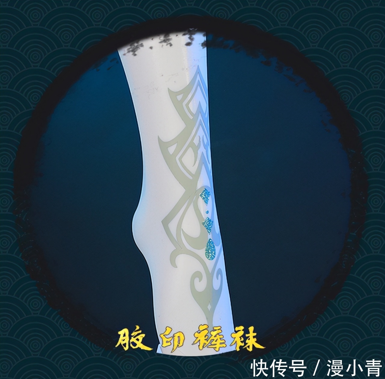 浅绿色|斗罗:小姐姐COS宁荣荣,衣服成功抢镜,蕾丝花边和白丝绝了