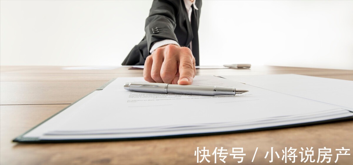 房产|恋爱或同居期间买房，分手了该怎么分割？