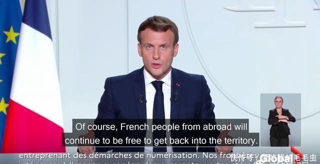 欧洲|法国,又封了|地球知识局
