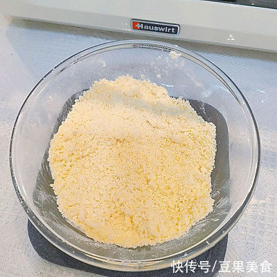 鲜掉眉毛的美味家常菜酥到掉渣|好吃到爆的奥利奥司康