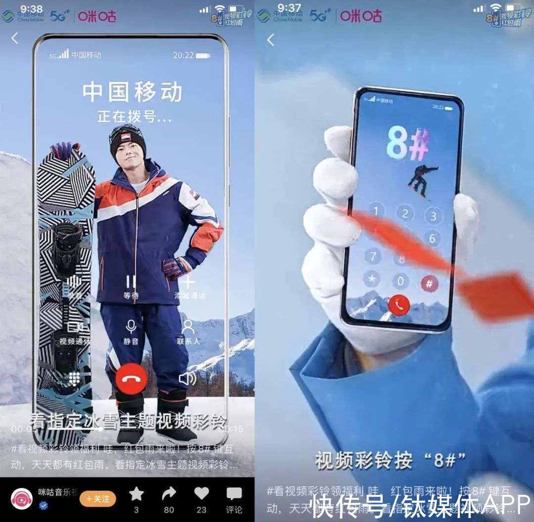 互联网时代|抢红包是就地过年的仪式感吗？