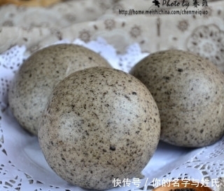 山芋|妙用5种食物,轻松改善粗糙肌肤!