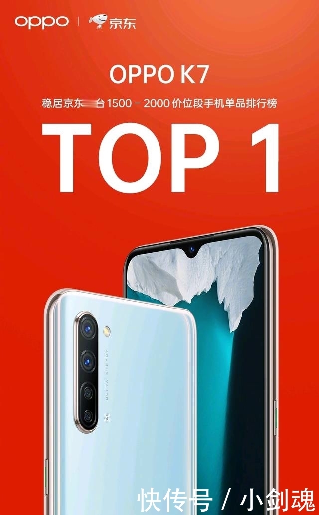 天文|战报都是浮云,扒开双11天文销售数据背后的真相