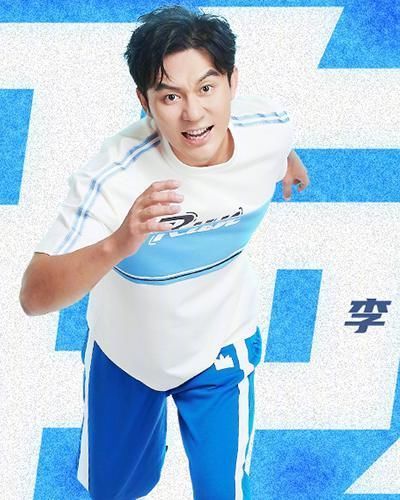 《奔跑吧黄河篇》定档,看到嘉宾阵容,还是熟悉的面孔