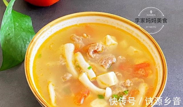 好喝|入秋后，天气干燥多给家人喝这道汤，做法简单营养全面，好喝不贵！