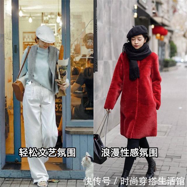 大衣|女人过了40岁,春天就像她这样穿,既不装嫩也不老气,时髦显年轻