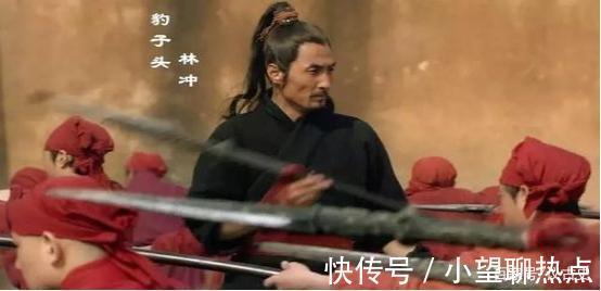 野猪林$林冲和武松的差距，从野猪林和飞云浦可知，两人根本不在一个水平