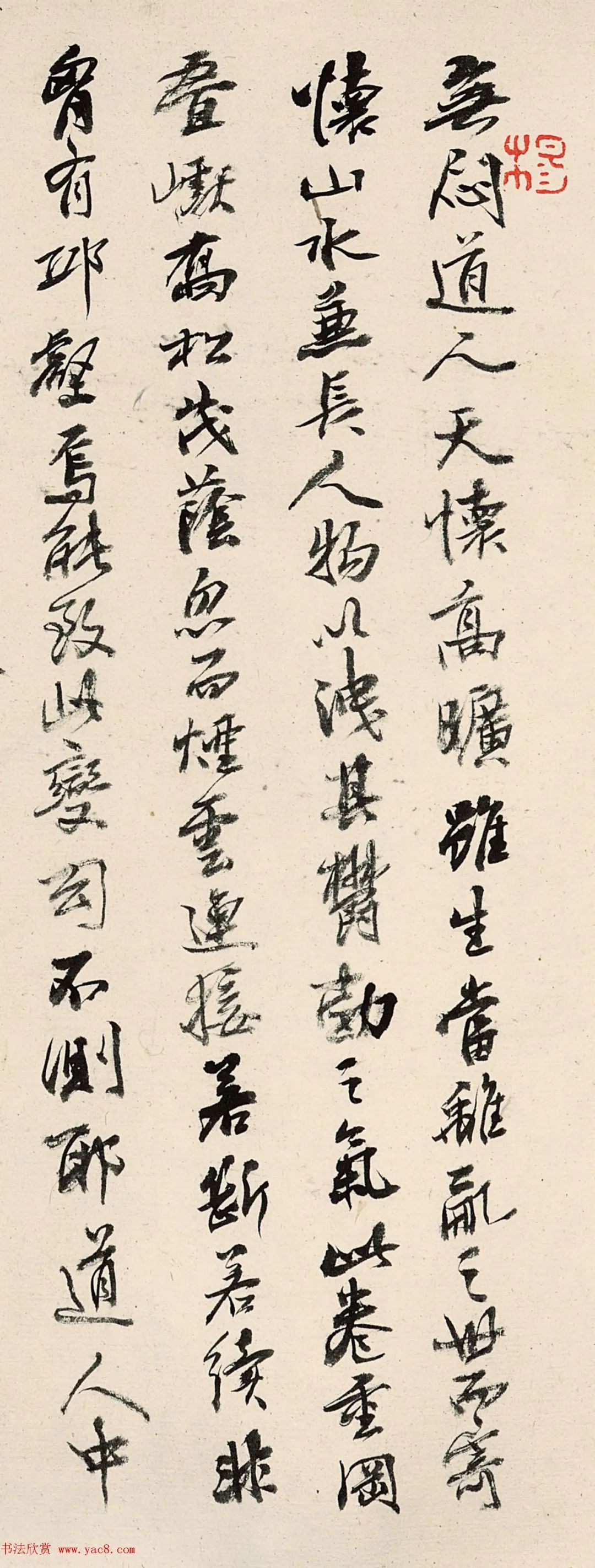 豫园|豫园书画善会会长杨葆光81岁书法