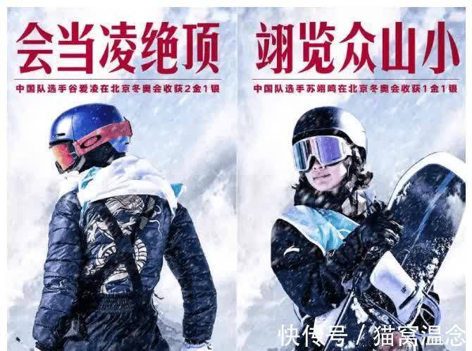 奖牌榜|美媒非要把中国排奥运会第11名!却被2大外媒打脸:承认中国赢