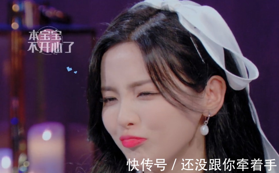 實(shí)錘|直男實(shí)錘了！楊超越問(wèn)丁禹兮自己長(zhǎng)得怎么樣，他的回答引熱議！