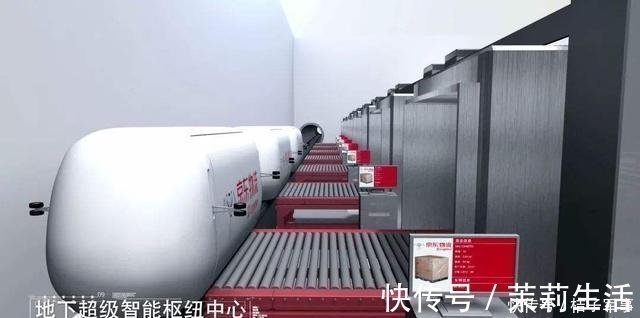 物流|如果在将来有一天刘强东成为了世界首富，那请你不要惊讶