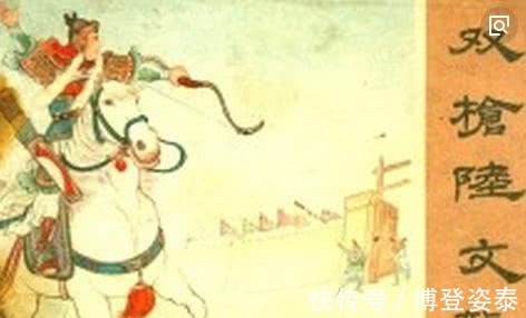 高宠|说岳全传5大高手武功排名:岳飞垫底,陆文龙仅第三,第一太强!