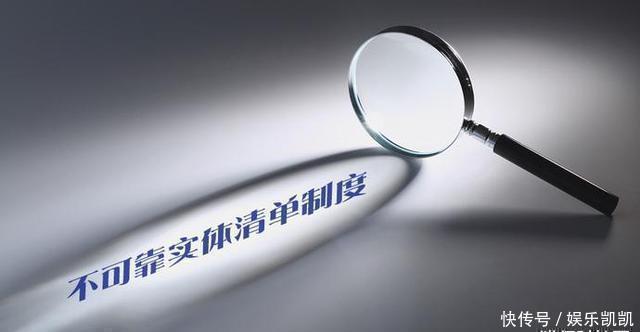 大洋|正式确认我国“王牌”终于出手,这或许是华为最大的依靠