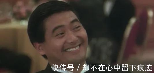 离职|猛料！蓝光发展CEO迟峰离职，蓝光危机爆发！