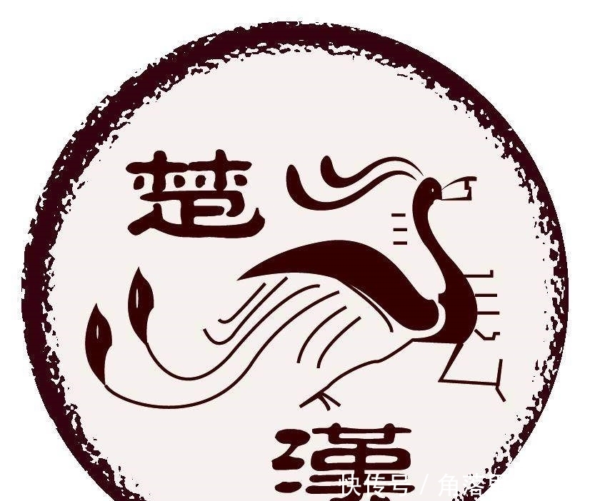 春秋战国|无风即风:春秋战国时期的楚国人是华夏族汉人吗?