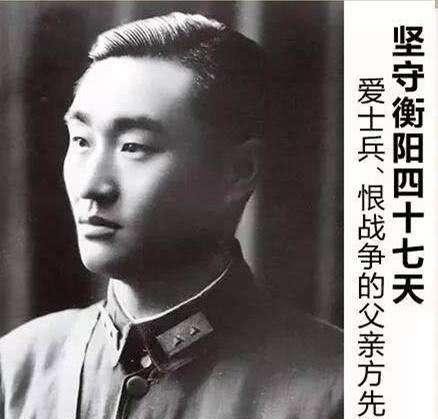 军事|领导让他死守7天,他错听成“守47天”,最终创造军事奇迹