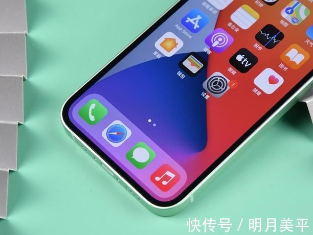 Mini|越来越远的小屏手机，iPhone12 Mini体验，为啥都没人爱了？