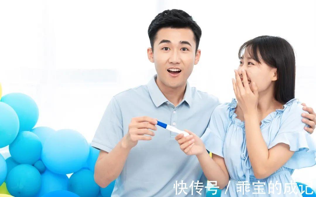 怀孕|孕妈该如何计算自己到底怀孕了多少天数?教你算比一般方法准多了