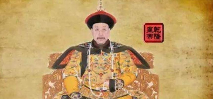 乾隆皇帝半身冬装像&几百年前意大利画家来华,偷画了乾隆帝真容,相貌让人意外