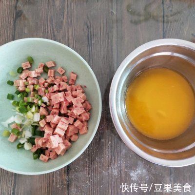 好滋味|#“佳”节好滋味#酵母版咸司康，无需出膜，好吃又好做