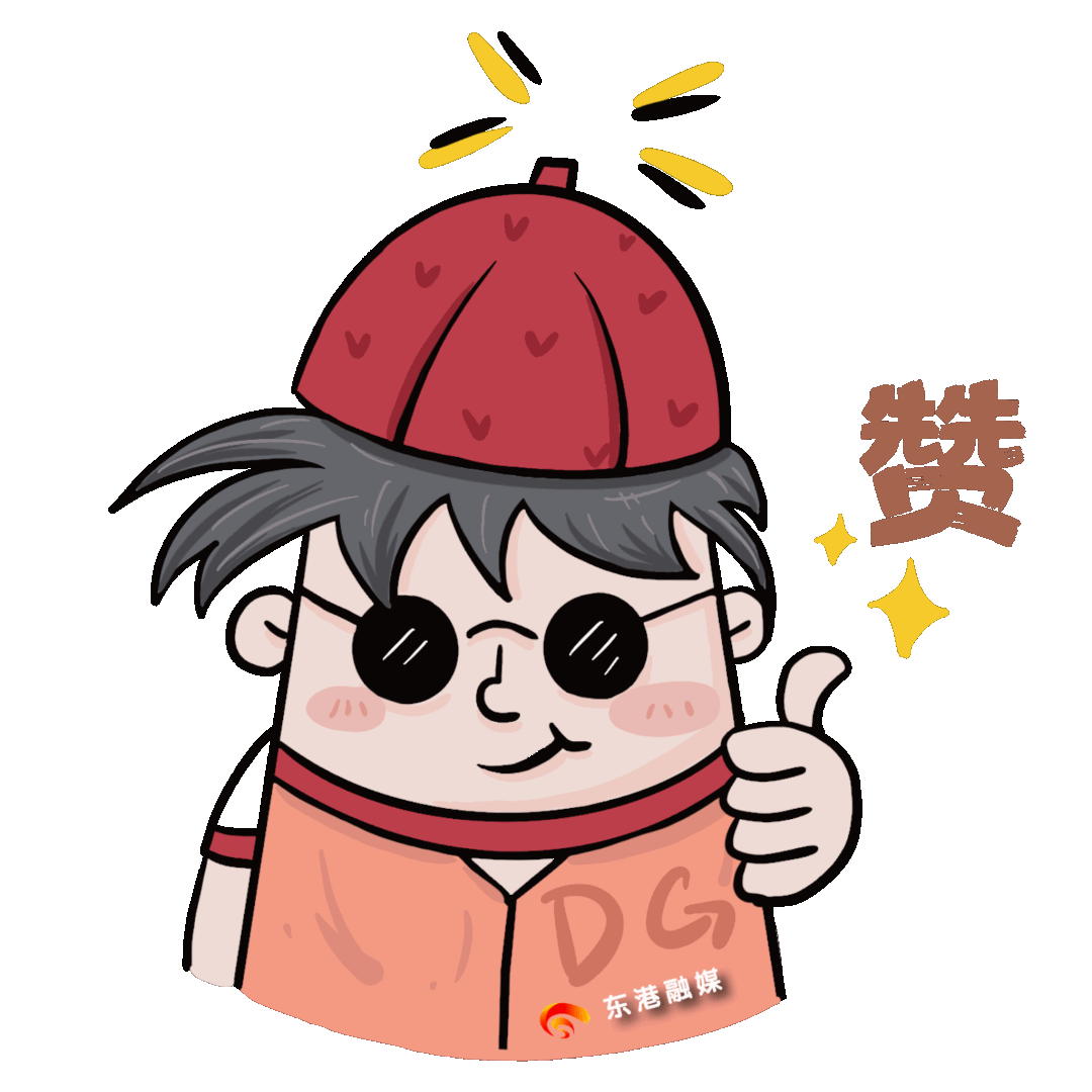 补缴|去医院不排队？还有这种事！！