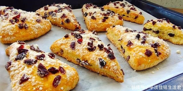 蔓越莓干|蜜豆司康香酥可口,有没有厨艺都能轻松学会,先收藏了