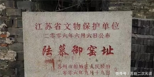 发现|故宫地砖损坏,工匠修缮时发现600年前秘密,专家:朱棣的心好狠