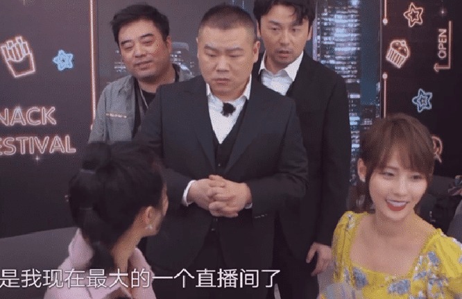 岳云鹏|《极限挑战》最尬女嘉宾，雷佳音岳云鹏纷纷无视，宋小宝也不搭理