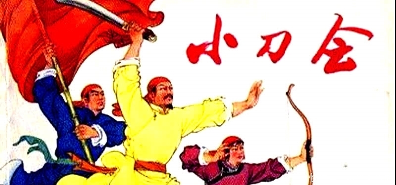 英国人|英国用炮舰轰开清政府的国门,一个英国人,却拯救了大清的财政