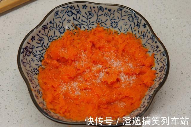 胡萝卜味|冬天胡萝卜新吃法,香软还没“胡萝卜味”,孩子吃的停不下来