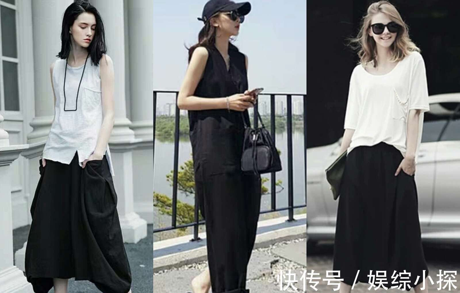 连衣裙 极简才极美,夏季黑白穿搭,演绎不费力的时髦与高级!