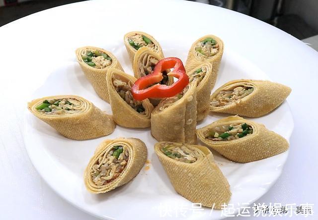 韭苔|春卷这样做超简单，几张豆腐皮一卷一炸，鲜香可口，零食都解决了