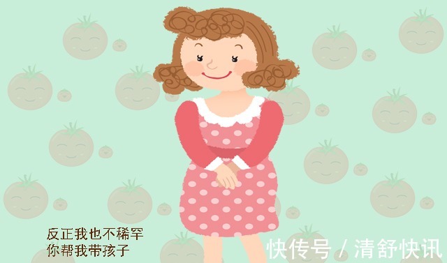 小刚|越是聪明的儿媳妇,越不会在婆婆面前说这三句话,家庭更和谐