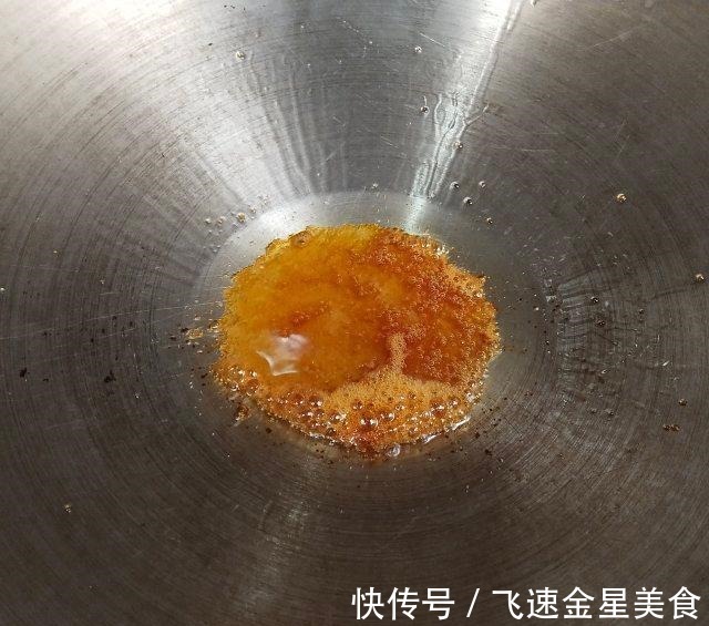 好吃|焦糖黄粿,香甜可口,非常好吃!