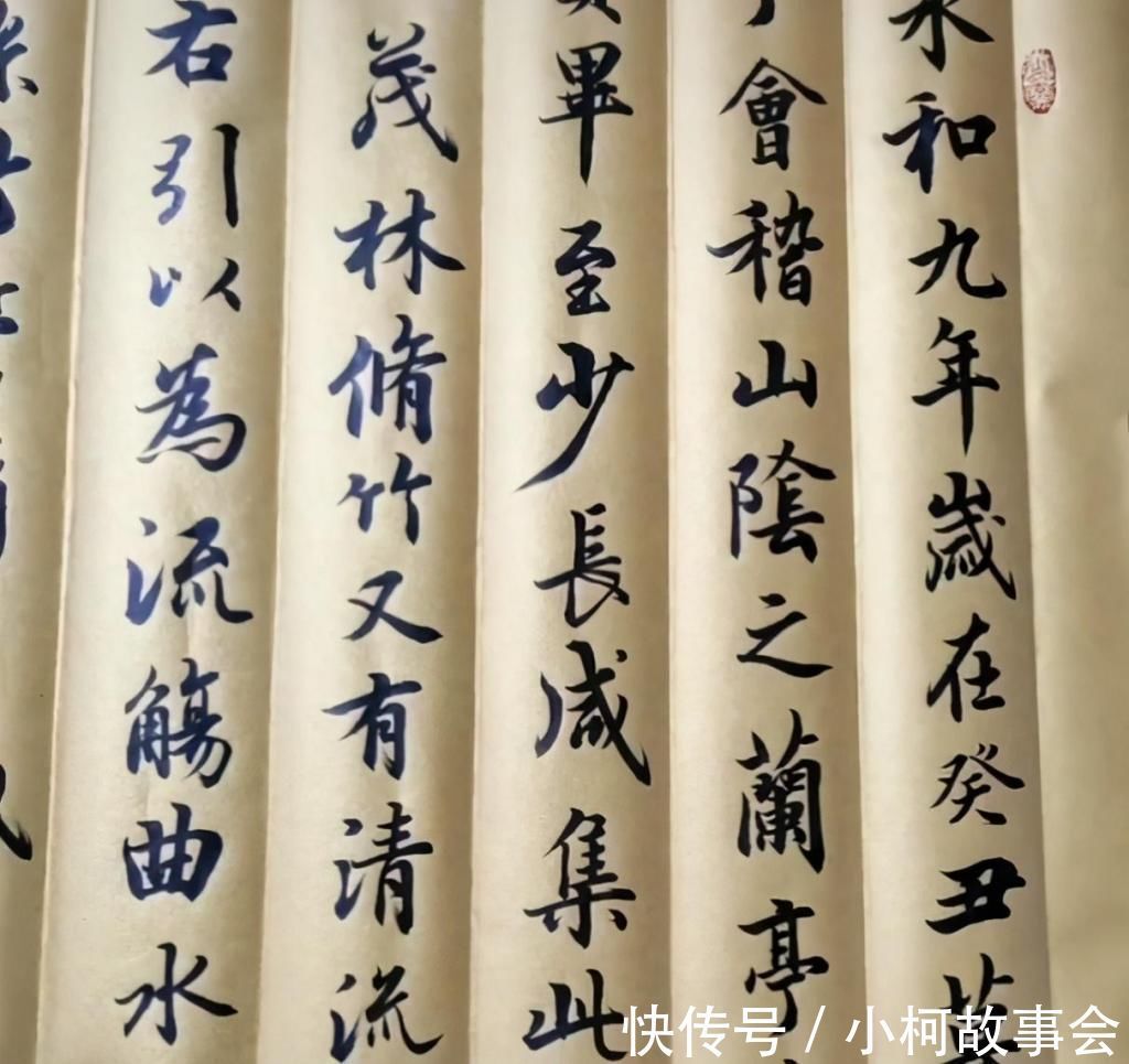 民间@民间高手写《兰亭序》,不输中书协的专家,提笔舞墨就已经赢了