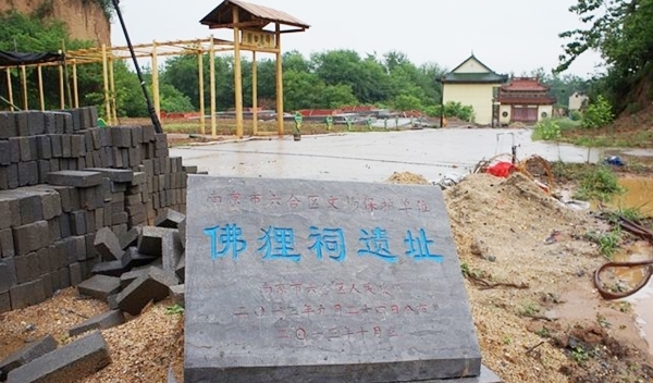 北伐@辛弃疾暮年仍想北伐,连用五典写成一首千古名篇,成辛词压轴之作