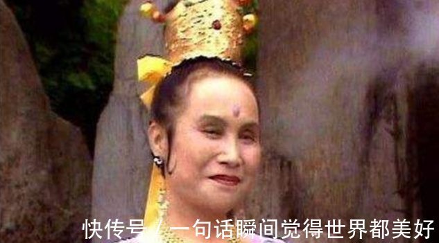 女娲|一听毗蓝婆要来，黎山老母为何扭头就走你瞧黎山老母本体是啥
