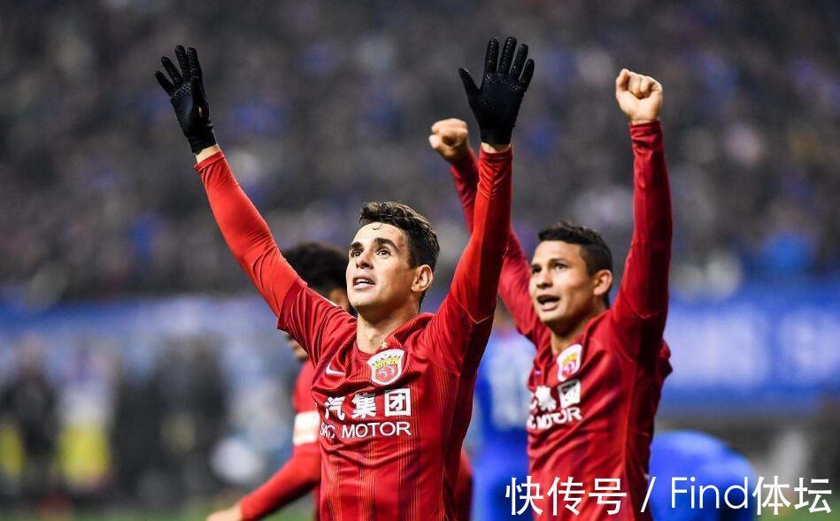 转会|奥斯卡最新转会动态!拿上港当冤大头?球迷骂声一片