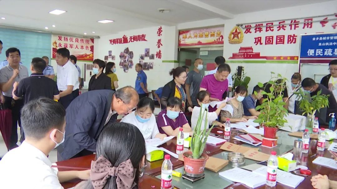 鱼山街道|鱼山街道周路口新村项目开始选房