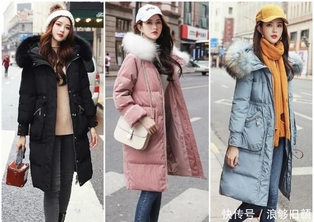 出新|谁还没有一件毛领羽绒服,21款毛领羽绒穿搭,让你美出新高度!