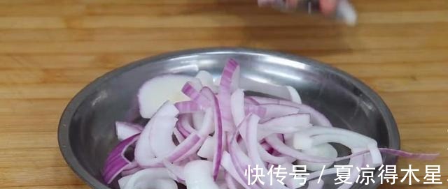 这样做的葱头才叫香，营养丰富健脾开胃又解馋解，起锅马上吃光！