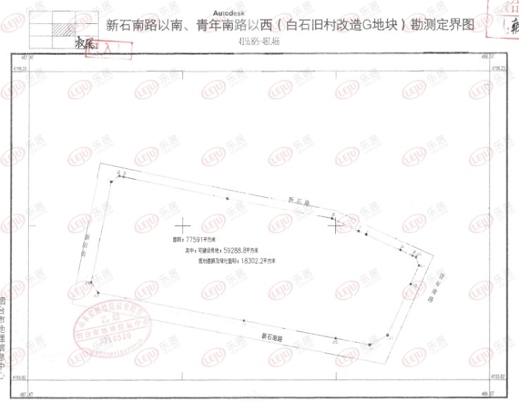 建筑面积|好消息！因考古原因临时叫停12天后 白石改造两地块8.6亿重新上架