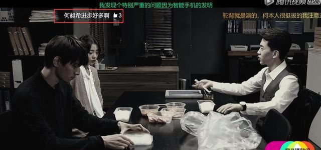  李诚儒|《演员2》郭敬明独宠何昶希，张大大狂加戏，李诚儒敷衍坐等下班