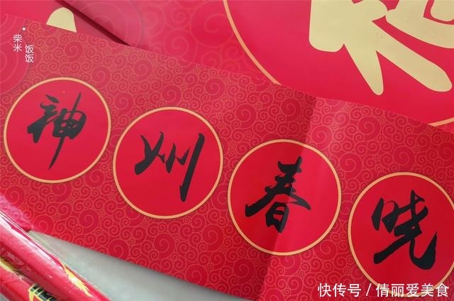 吃饺子|大年初五,无论多忙,3个老传统不要忘,寓意财源滚滚好运常来