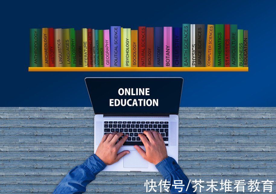 辅导|英国在线辅导平台Tutorful获300万英镑融资，将拓展国际市场