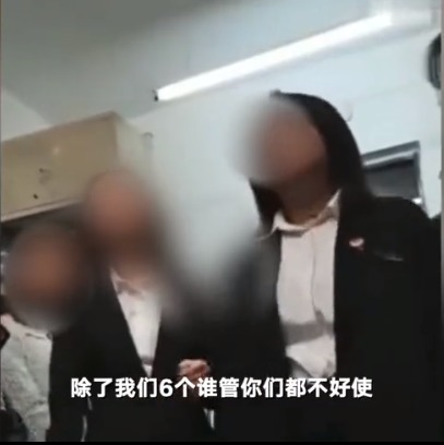 |一高校学生会查寝,居然不是摆拍段子