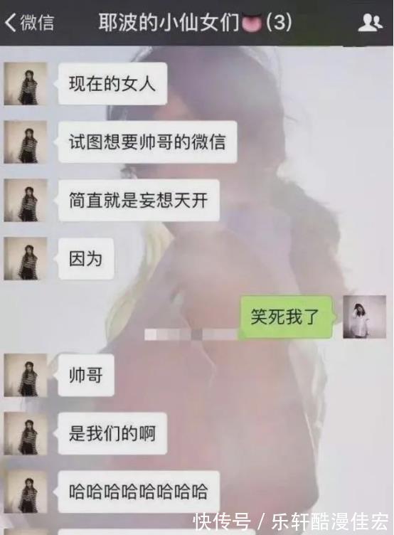 華誼千金王文也官宣當導演,坐監(jiān)視鏡前有風范,與前輩同臺惹爭議