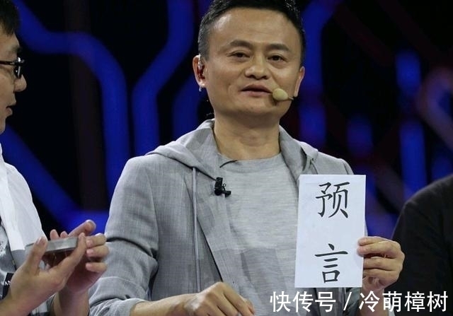 京东|还记得刘强东与马云在物流上的争论吗?现在来看,刘强东赢了马云