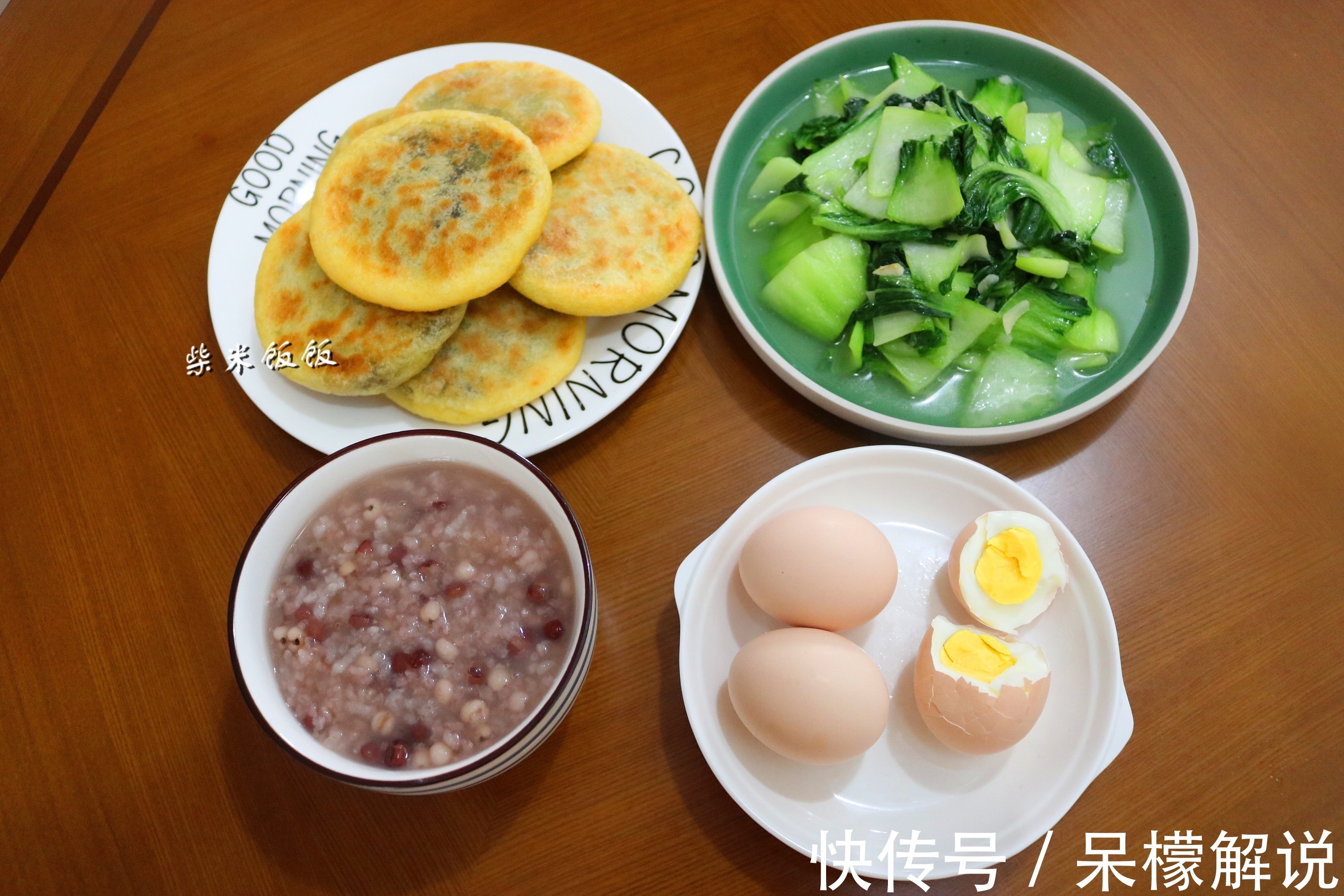 我家早餐从不买,早起半小时,7天不重样,每天吃光光