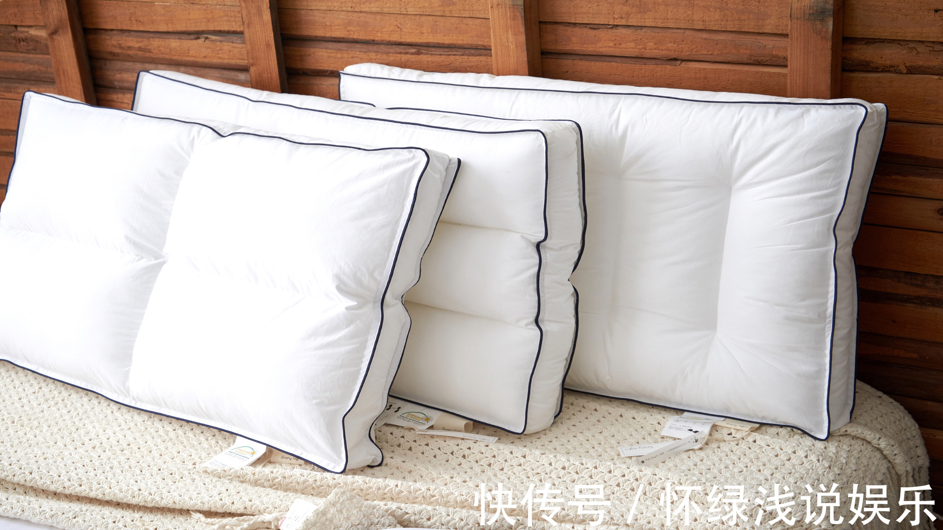 偷偷告诉你，买买买的20条冷知识，避免入坑!